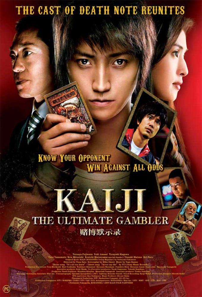 Kaiji : The Ultimate Gambler HD FR - Regarder Films