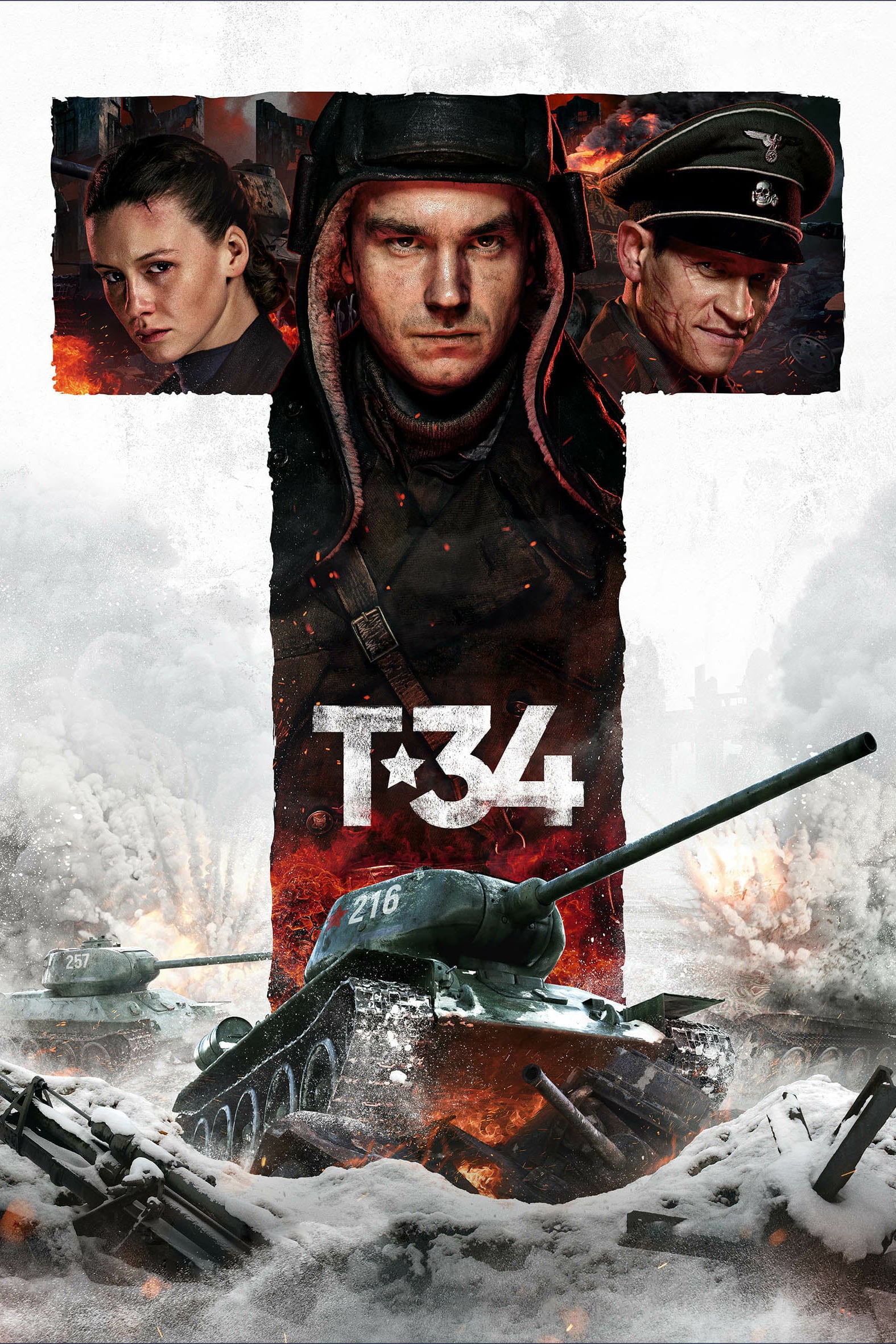 battle of tank t 34 movie